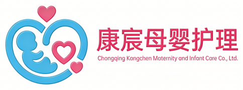 康宸母婴护理logo